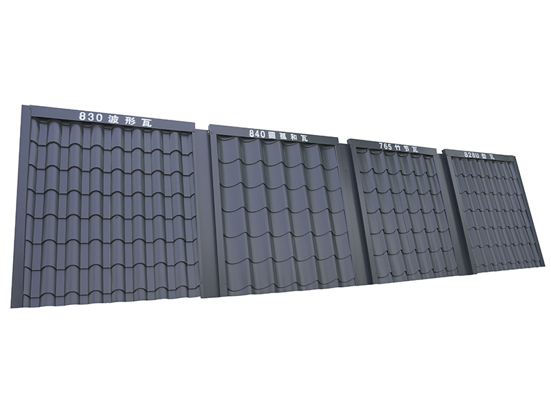 Alüminyum magnezyum manganez tek parçalı antika metal çatı kiremit