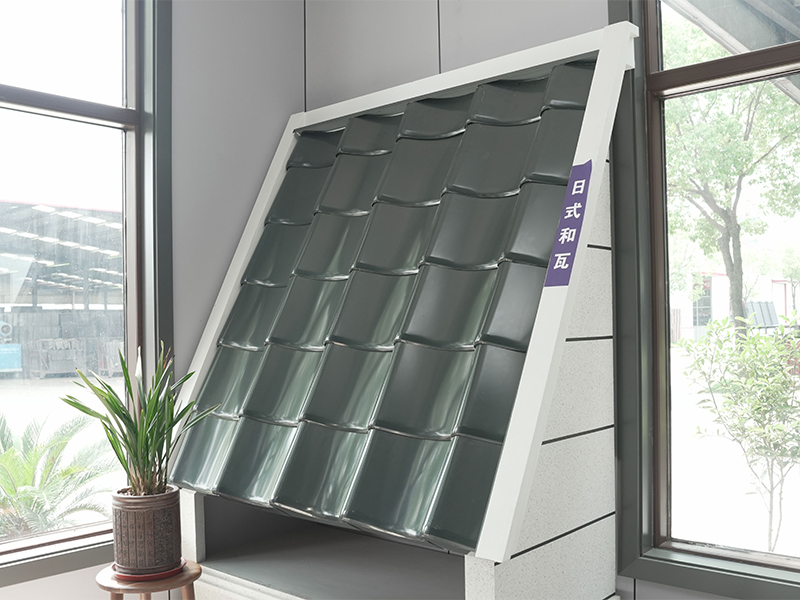 Alüminyum Magnezyum Manganez Japon tarzı metal çatı kiremit